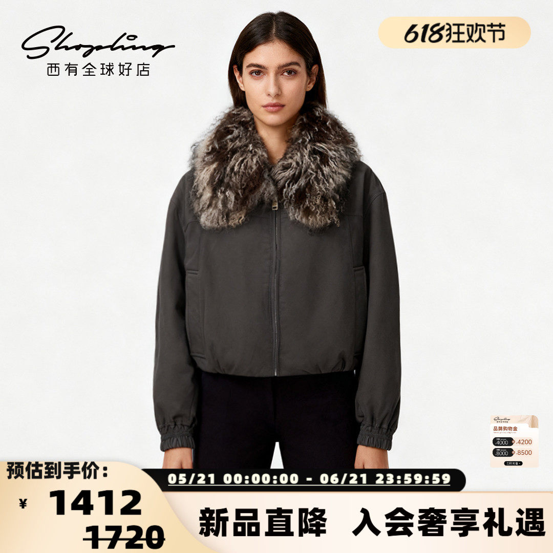 INSPIRE&STORIES秋冬新款女士毛毛领短款棉服夹克银泰百货