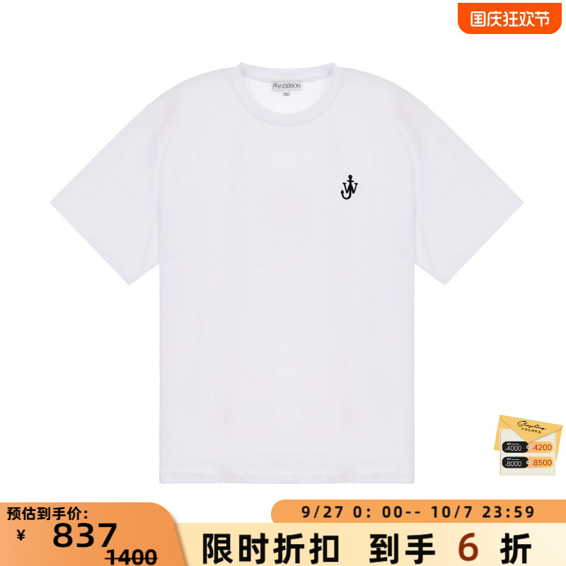 JW ANDERSON 夏季新款男士棉质圆领短袖T恤上衣银泰百货 301574