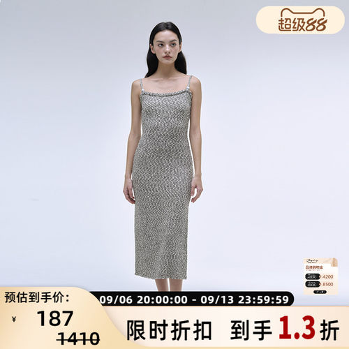 INSPIRE吊带中长款连衣裙