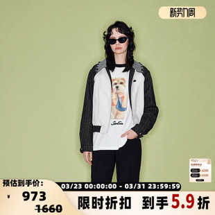 up系列撞色螺纹领休闲外套 snooze&wake 301469 ENRO SHRO