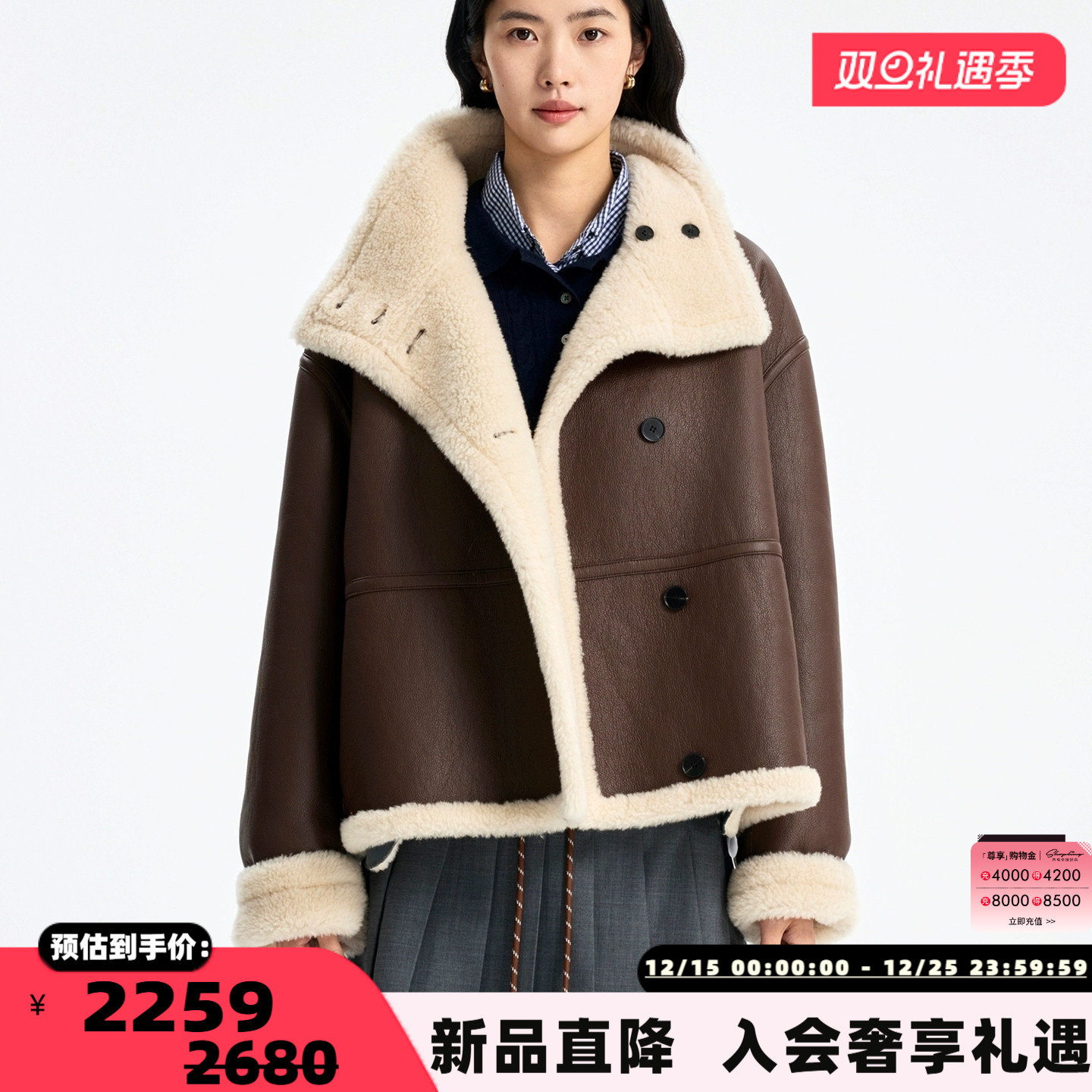 concise-white/简白 25秋冬女士机车短外套银泰百货精品 301257