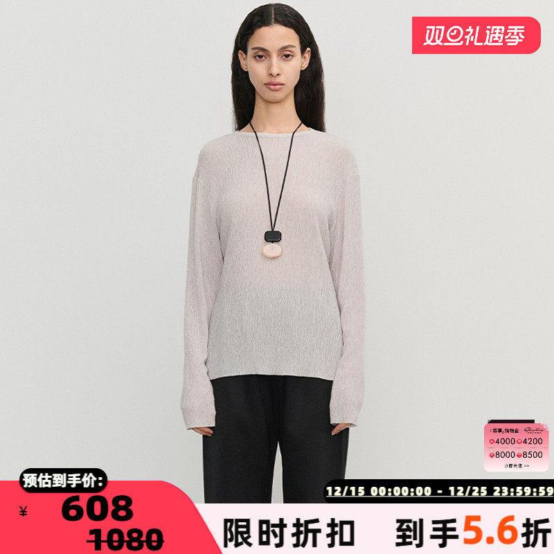 CONCISE-WHITE立体褶皱长袖