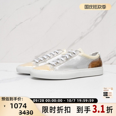 COMMON PROJECTS女士拼接休闲鞋休闲板鞋银泰百货精品 301596