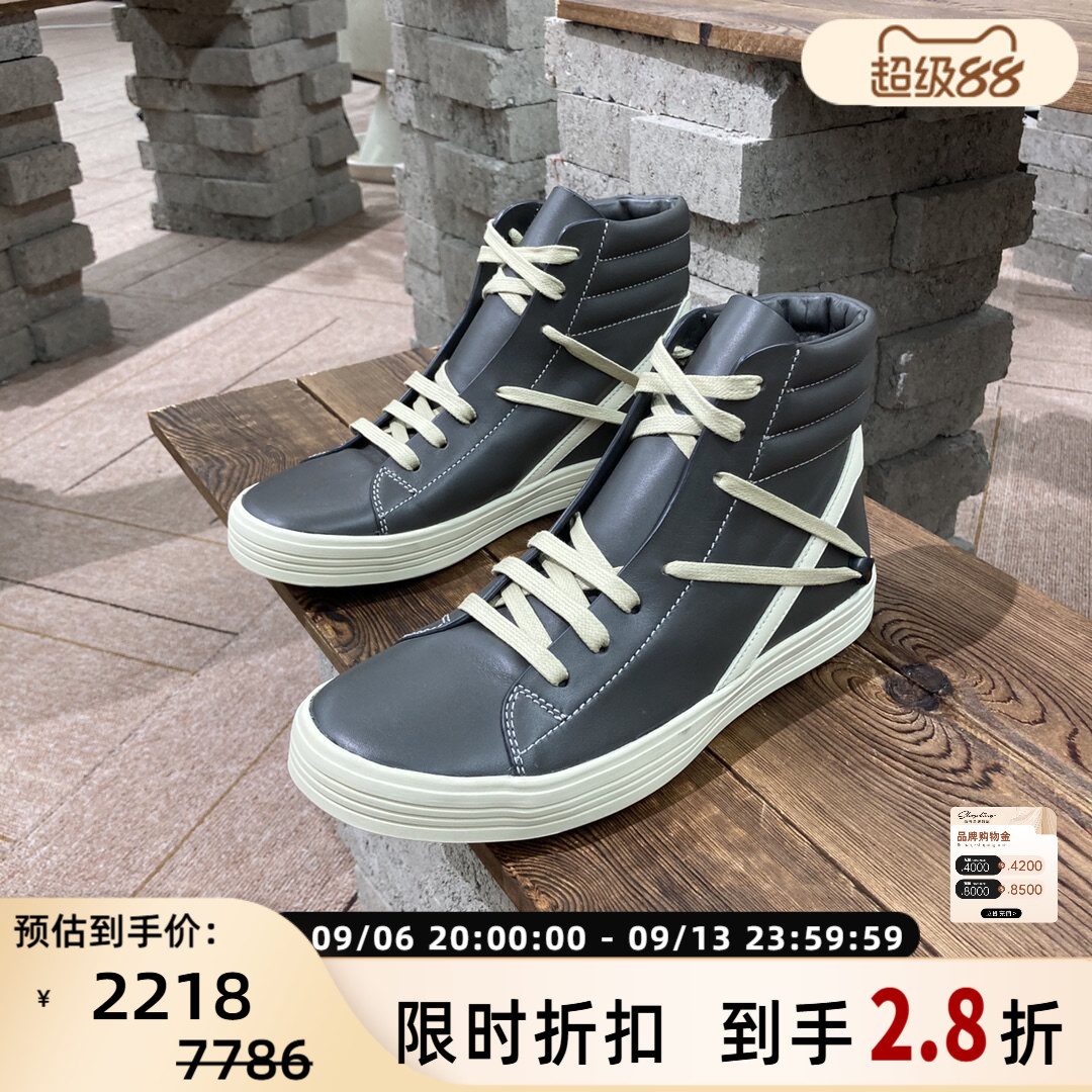 RICKOWENS男士暗黑先锋风交叉绑带深灰高帮板鞋 银泰百货 301596