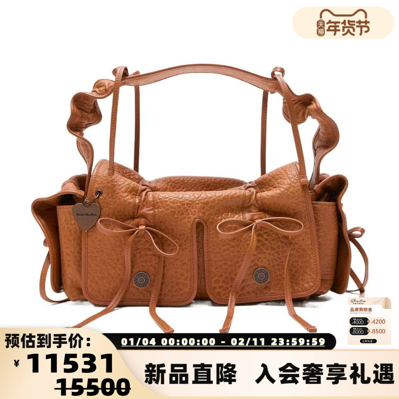 ACNE STUDIOS 25新款男女同款多口袋单肩斜挎包银泰百货 301574,箱包皮具/热销女包/男包,通用款女包,淘宝优惠券,粉丝福利购,淘宝优惠卷