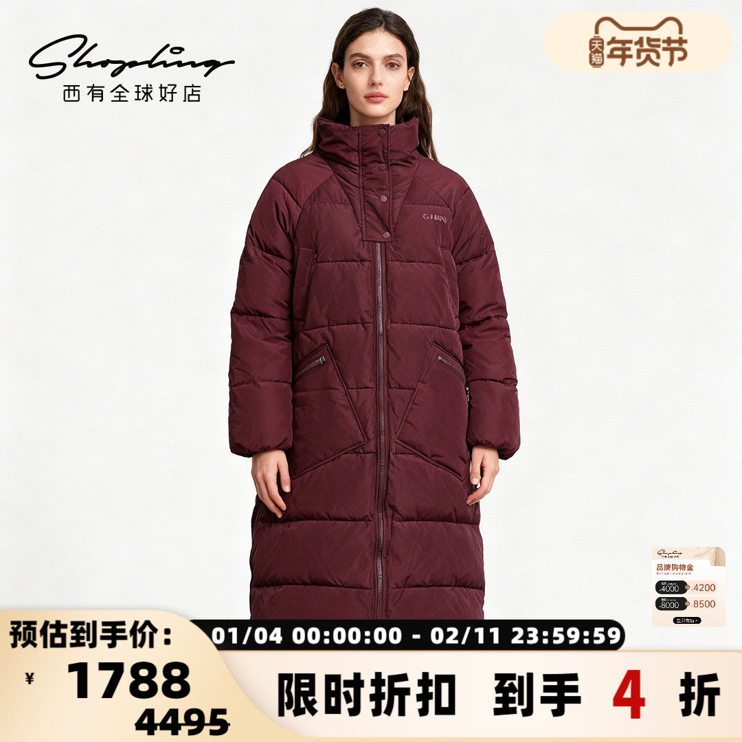 GANNI 秋冬款女士重工多口袋长款棉服银泰百货精品  301596,女装/女士精品,棉衣/棉服,淘宝优惠券,粉丝福利购,淘宝优惠卷