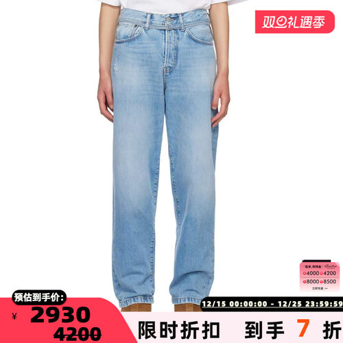 ACNE STUDIOS 春夏新款女士水洗直筒牛仔裤银泰百货精品 301574