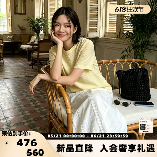 INSPIRE&STORIES 26春夏女士纯亚麻圆领短袖T恤法国雨露麻 银泰