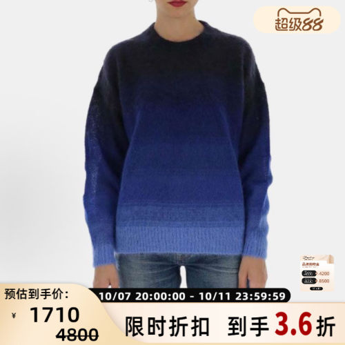 ISABEL MARANT ETOILE 女士慵懒风渐变半高领针织衫银泰 301604