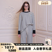 DIANA 301489 LOGO条纹运动裤 VEVINA 春夏