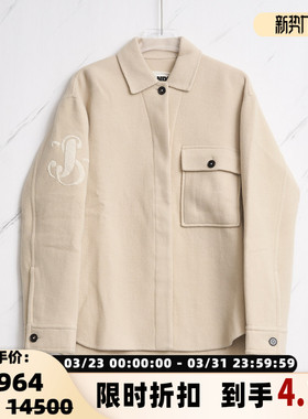 JIL SANDER 潮流都市女士绒面夹克休闲外套银泰百货精品 301596