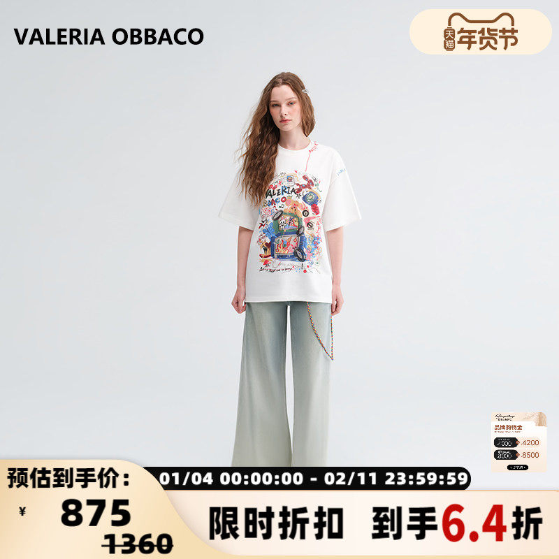 Valeria Obbaco25春夏女士渐变彩绳牛仔裤银泰百货精品 300210,女装/女士精品,牛仔裤,淘宝优惠券,粉丝福利购,淘宝优惠卷