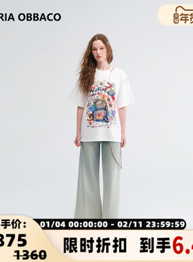 Valeria Obbaco25春夏女士渐变彩绳牛仔裤银泰百货精品 300210