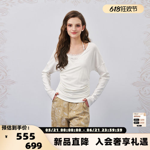 Three Quarters 26春夏新品莱赛尔修身两穿长袖T恤银泰301355