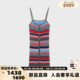 秋冬女士条纹开襟吊带羊毛连衣裙银泰 设计师品牌 IMMI 300124