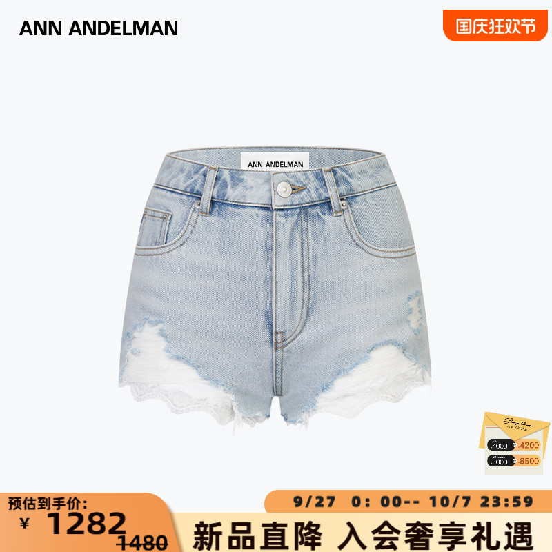 ANN ANDELMAN 时尚女士蕾丝边破洞牛仔短裤银泰百货 301286