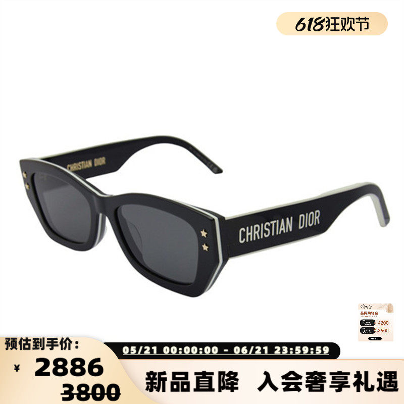 DIOR迪奥 25新款女士时尚太阳镜小框墨镜银泰百货精品 300211