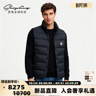 时尚 男士 百搭立领羽绒马甲银泰百货 秋冬新款 Moncler