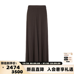 半身裙银泰百货 TOTEME 中长款 女士纯色气质优雅时尚 301574 新款