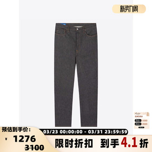 银泰百货 Acne 休闲牛仔裤 简约百搭男士 301604 Studios春秋纽扣款