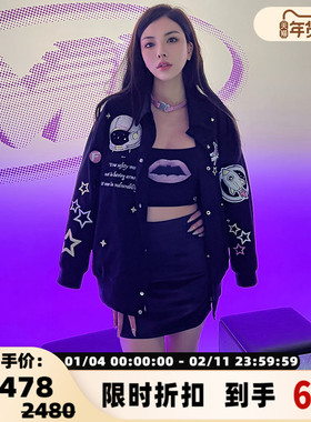 FRAILSTATE（C系列）男女款宇航员绣花工装外套301260