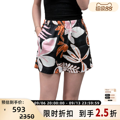 System 春夏款女士松紧腰花卉印花休闲短裤银泰百货 301596