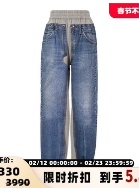 pushBUTTON 棉质拼色女士休闲运动长裤休闲裤银泰百货301574