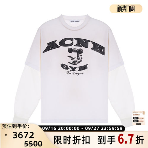 ACNE STUDIOS新款印花圆领T恤男士100%棉银泰百货 301574