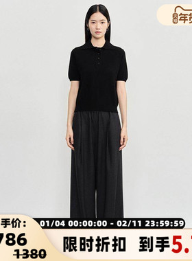 concise-white 春夏新款女士POLO针织短袖银泰百货301257