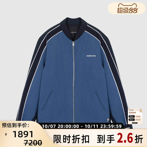 pushBUTTON春夏logo印花女士拉链立领夹克外套银泰百货 301604