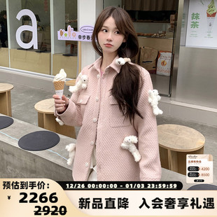 男女同款 13DE 衬衫 春夏满身立体玩偶纯色长袖 300178 MARZO