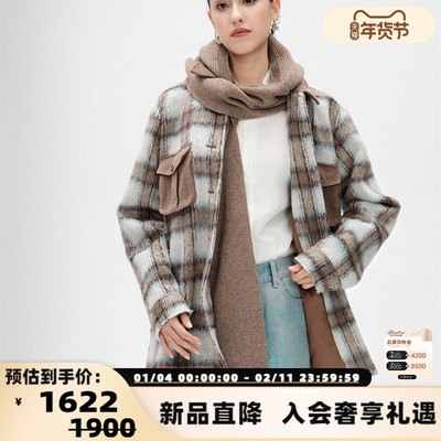 Kar Peiskos 25秋冬女士格纹毛呢衬衫外套银泰百货精品 301600