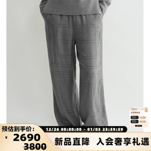 银泰百货 TOTEME 阔腿裤 女士松紧腰宽松休闲裤 301574 25新款