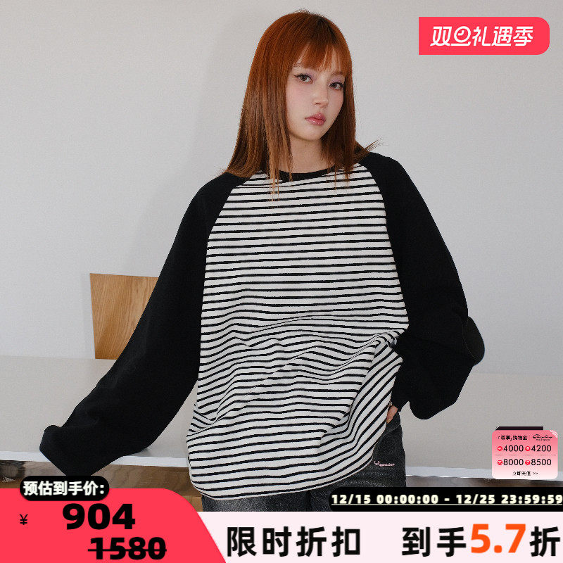 concise-white条纹拼接上衣