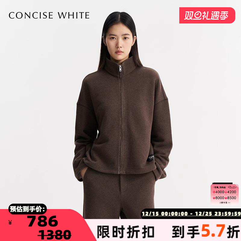 CONCISE-WHITE胶囊系列纯色外套
