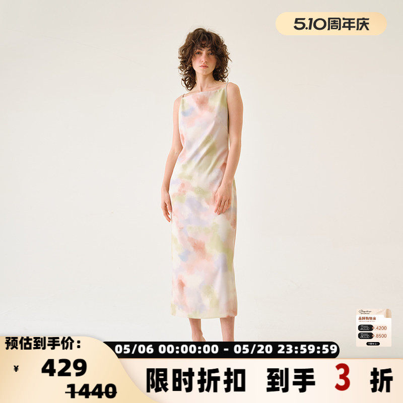 INSPIRE&STORIES夏季女士印花吊带露背连衣裙梦露裙 银泰