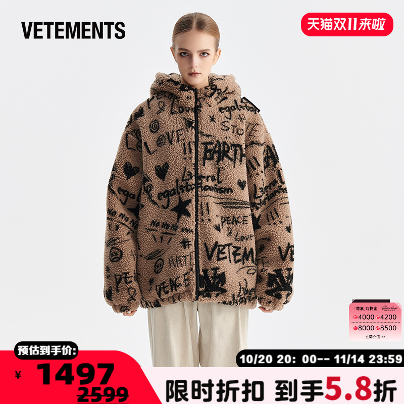 VETEMENTS保暖仿羊羔绒夹克外套
