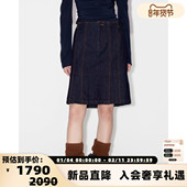 秋冬女士复古牛仔双开衩半身裙银泰百货 设计师品牌 IMMI 300124