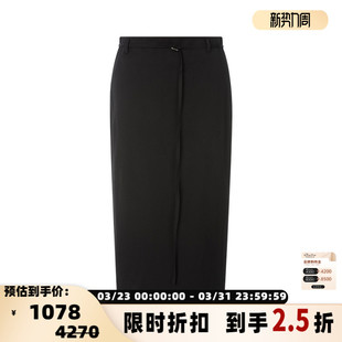 春季 ST.AGNI 黑色羊毛混纺气质系带女士OL风直筒半身裙 折扣