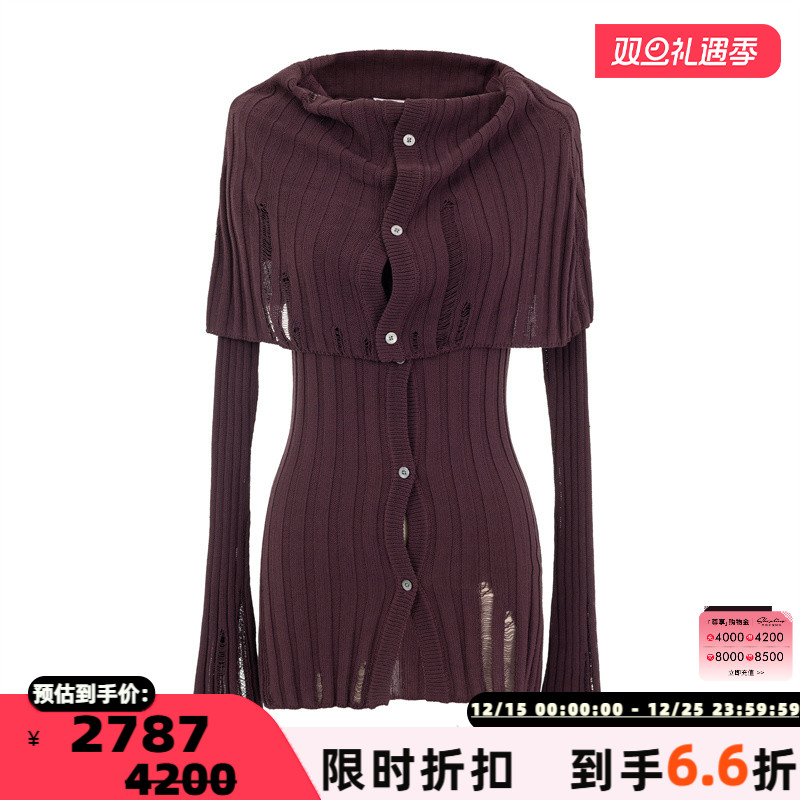 ACNE STUDIOS 春夏新款女士潮流修身针织开衫毛衣银泰百货301574