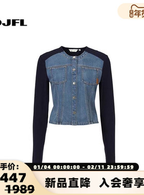 DJFL 25秋冬新款女士复古牛仔修身长袖外套上衣银泰百货 301590