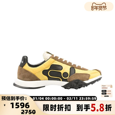 Eytys 女士黄色时尚百搭低帮休闲运动鞋银泰百货精品301574