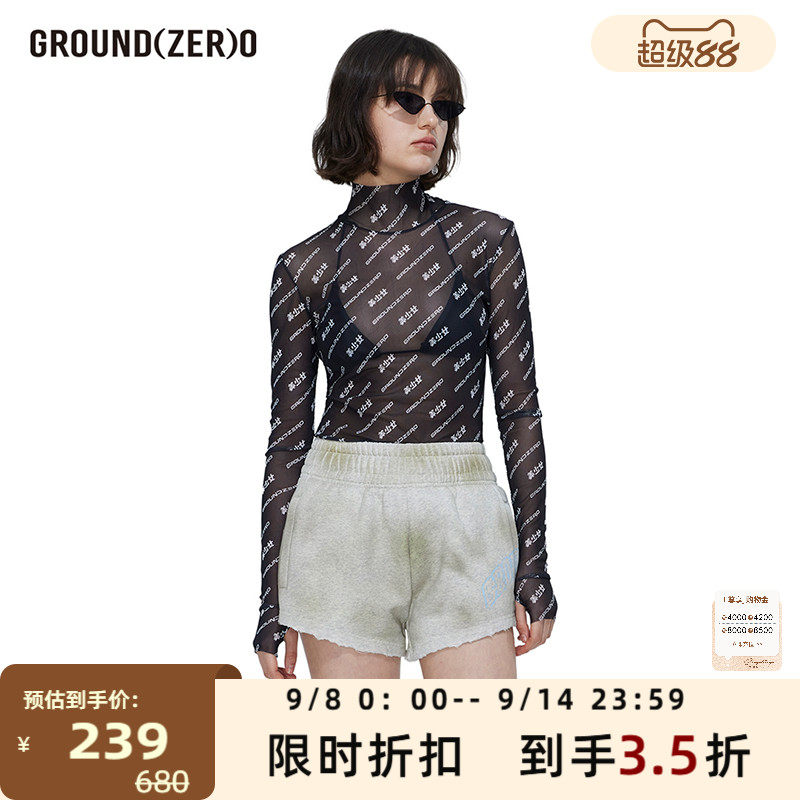GROUND(ZER)O����Ů��ɴ�������� ��̩�ٻ���Ʒ�콢��301363