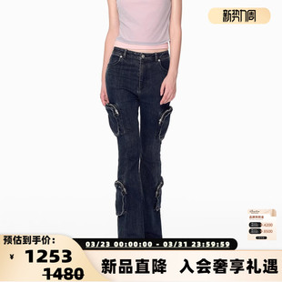 FLEURANT 银泰 26春夏新款 口袋牛仔裤 301489 女士水洗微喇工装 JAC