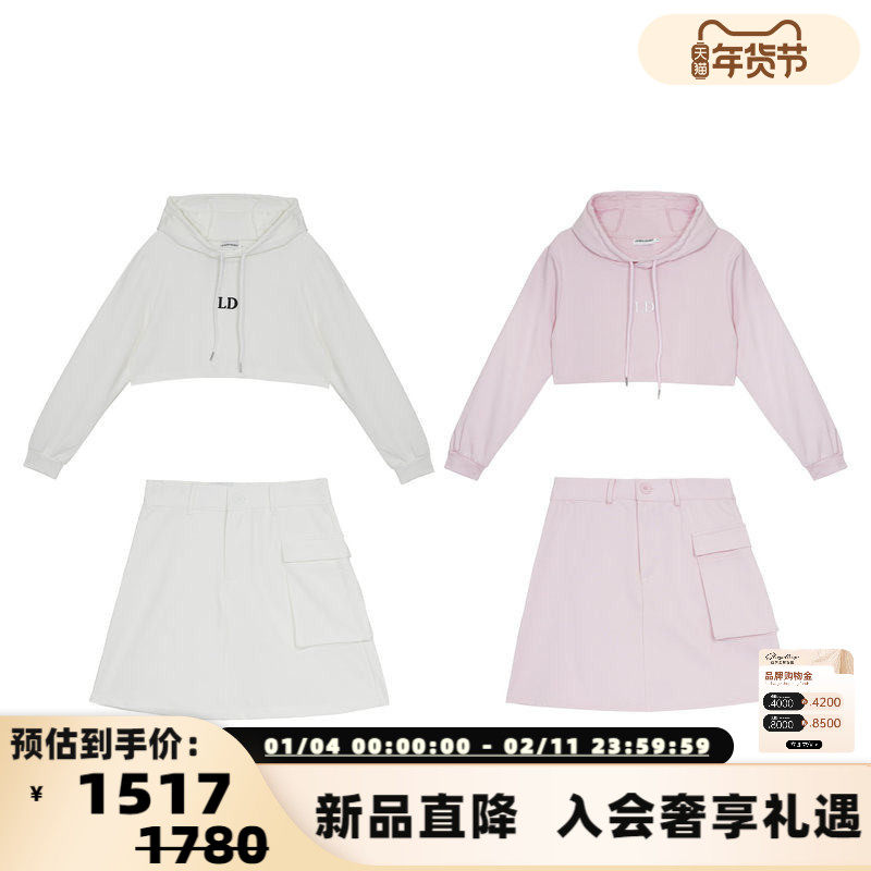 Le Depaysement 秋冬新款女士工装卫衣短裙套装银泰百货 301601,女装/女士精品,时尚套装,淘宝优惠券,粉丝福利购,淘宝优惠卷