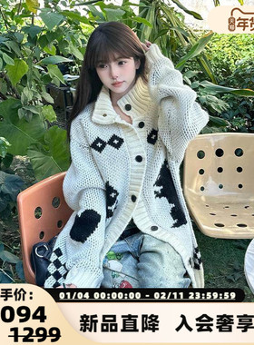 SOFITTE 秋冬女士气质松鼠提花羊毛开衫外套银泰百货精品301355