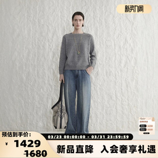 银泰 女士翻边水洗直筒牛仔裤 301257 white简白26春夏新款 concise