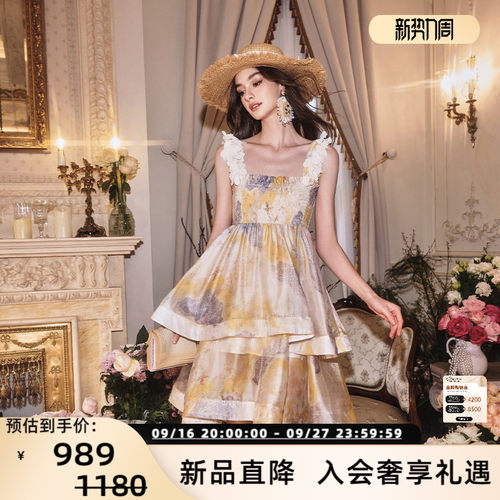 FLO NAKED25新款黄色印花可拆花瓣荷叶边连衣裙银泰百货 300170