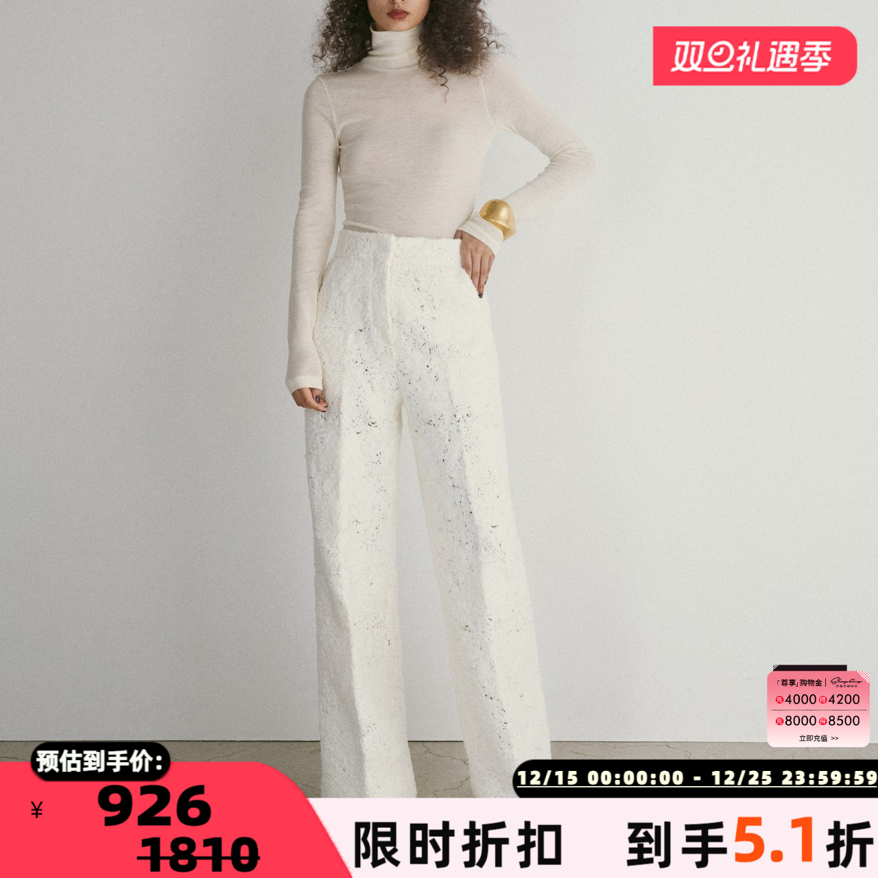 RECTO  秋冬新款女士羊毛时尚气质高领针织上衣毛衣银泰百货