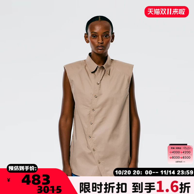 TIBI时尚舒适女士无袖衬衫